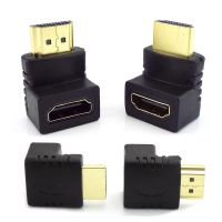 1/2/5Pcs HDMI-compatible Male To HDMI-compatible Female Adapter 90 Degree 270 Degree Angle Extender Cable Converter for HDTV L19 Adapters Adapters