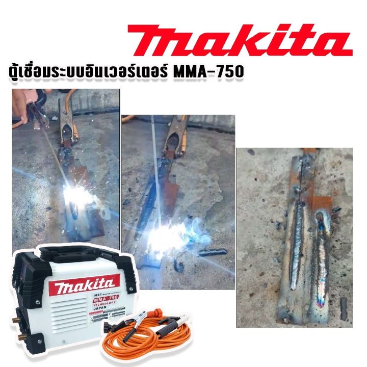 makita-ตู้เชื่อมระบบ-inverter-mma-750-ร้อมพิเศษสายเชื่อมยาว-10-ม-technology-of-japan