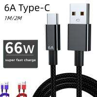 66W 6A 1M/2M Type-C ทนทานโทรศัพท์มือถือ USB แบบถักรวดเร็วสายเคเบิลข้อมูลสายชาร์จเข้ากันได้กับสายข้อมูลโทรศัพท์มือถือ Xiaomi Huawei