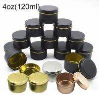 【YP】 16Pcs 4OZ Metal Tin Round Candle Jar With Lid Storage Pot Skincare