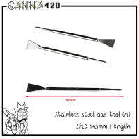 Stainless tools ไม้ตักเศษผง ไม้ตักขนาดเล็ก สามารถตักของเหลวได้