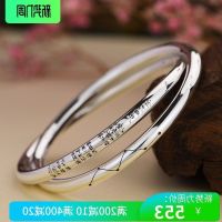 ⊙ silver handmade taiji quan bracelet ring gold aperture bracelets charm