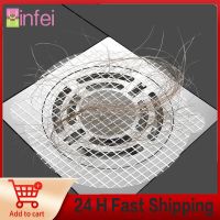 30pcs Bathroom Anti Hair Shower Filter Floor Drain Hair Catcher Kitchen Bathroom Sink Anti Clog Stopper Bathroom Accessories