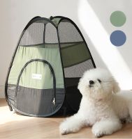 ✉ Four Seasons Hot Selling Breathable Mesh Cat Kennel Dog Kennel Small And Medium sized Cat And Dog Pet Detachable Tent Kennel