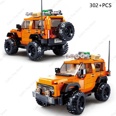 New City SUV Off Road Jeep Car Building Blocks ชุดถัง300 Land Rover Guard 42110 MOC คลาสสิกรุ่นอิฐเด็กสำหรับของขวัญของเล่น