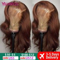 13x6 Chocolate Brown Body Wave Lace Front Wig HD Transparent Lace Frontal Wig Human Hair Preplucked Colored Human Hair Wigs 180 [ Hot sell ] TOY CENTER