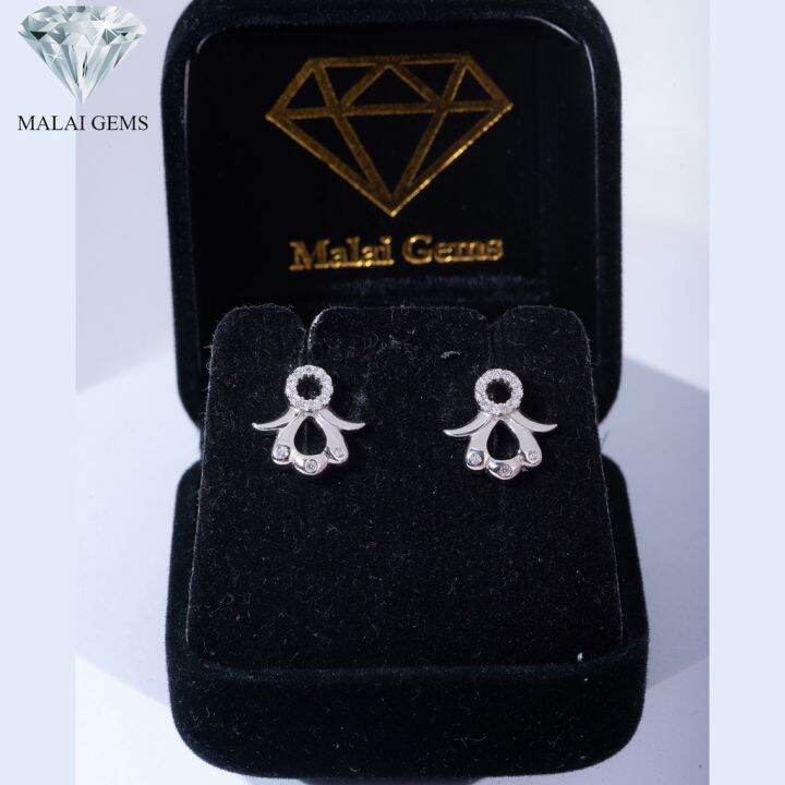 malai-gems-ต่างหูเพชร-เงินแท้-silver-925-เพชรสวิส-cz-เคลือบทองคำขาว-รุ่น-155-e1841-แถมกล่อง-ต่างหูcz-ต่างหูเงินแท้