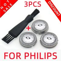 3ชิ้น Di Ricambio Lama Di Rasoio Rasioio Testa ต่อ Philips HQ3 HQ4 HQ54 HQ56 HQ55 HQ851 HQ136 HQ6900 HQ6940 HQ6868 HQ6970