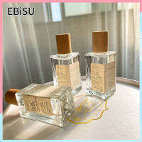 EBiSU Store น้ำหอมยอดฮิตสไตล์สาวหวาน น้ำหอมพรีเมี่ยมฝรั่งเศส 50ml Perfume มี9กลิ่นให้เลือก