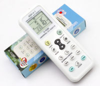 รีโมทแอร์ Air conditioner remote control รีโมทเครื่องปรับอากาศ