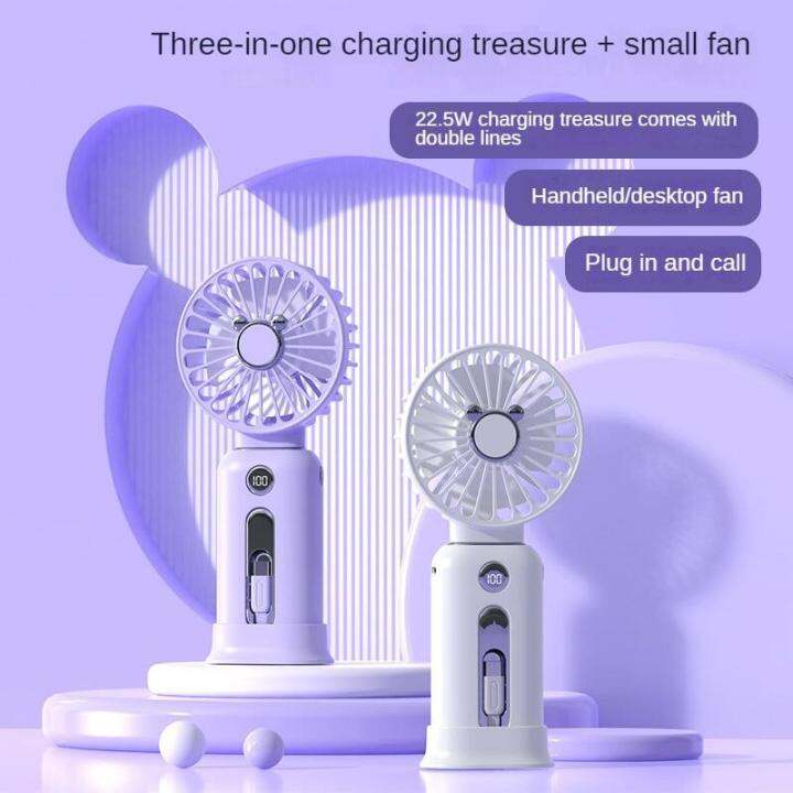 Portable Mini Fan Power Bank 10000mAh Built In Cable Charging Powerbank