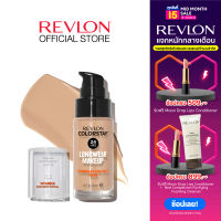 Revlon ColorStay Longwear Makeup เรฟลอน คัลเลอร์สเตย์ ลองแวร์ เมคอัพ (รองพื้นแมทลุค, รองพื้นฝาดำ, ติดทนนาน 24 ชม., เครื่องสำอาง)