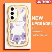 JIUMOO เคสปลอกสำหรับ Samsung S23บวก S23พิเศษเคสโทรศัพท์ลวดลายขอบซิลิโคนน้ำแบบนิ่มลายคลื่นดอกไม้สีม่วงแบบดั้งเดิมเคสป้องกันกล้องคลุมทั้งหมดเลนส์เคสฝาครอบเคสนิ่ม