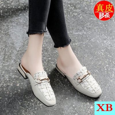 ♀☍ Toe Cap Half Slippers Womens Summer Outdoor Wear Muller Shoes Dadong Flat Genuine Leather