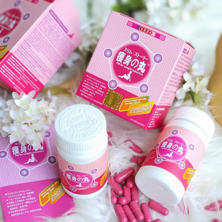 Best Seller in Japan Hokkaido 2Boxes Weight Loss Slimming Pills 400mg x