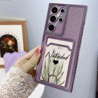 เคส DIY รูปหัวใจ S23พิเศษ,เคส S22 S23กาแล็คซี่ชุบฝาแข็งได้ S22กระเป๋าสตางค์กากเพชรกระเป๋าเก็บบัตร