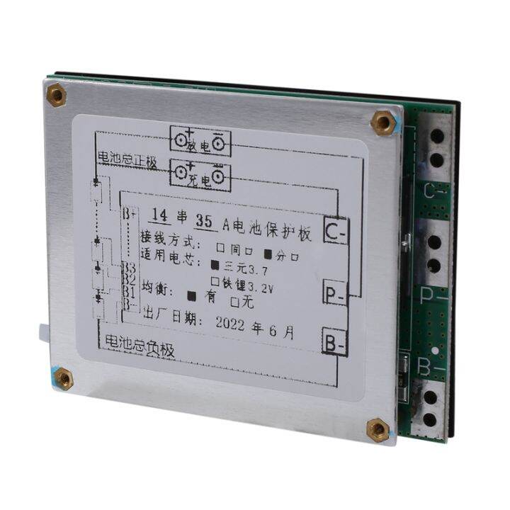 bms-14s-52v-35a-li-ion-lithium-battery-charger-protection-board-battery-bms-board-with-balance-function-for-e-bike