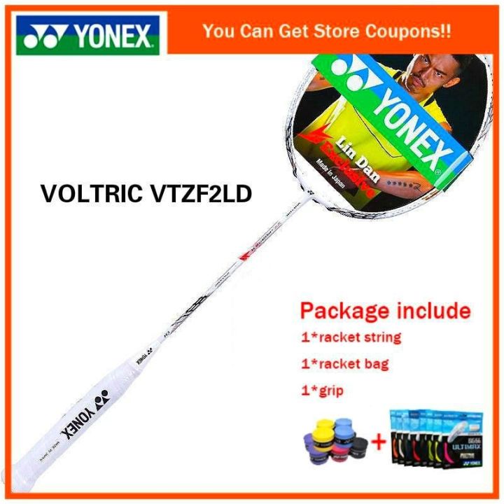 ขายดี-egxtrb-yonex-vtzf2ld-โวลทริกเต็มคาร์บอนไม้แบดมินตันเดี่ยวผลิตในประเทศญี่ปุ่น