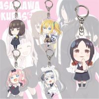 Kaguya-sama: Love Is War Collect Keychain Fujiwara Chika Shinomiya Kaguya Figures School Bag Pendant Key Chain Anime Accessories