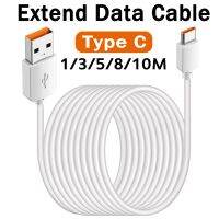 10M Ultra Long Type C Data Cable 6A Fast Charging Wire Extra Long Extension Charger Cord for Xiaomi Huawei USB C Mobile Phones Toilet Covers