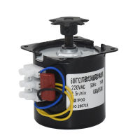 มอเตอร์แม่เหล็กถาวร  60KTYZ  2.5r/min  ซิงโครนัส  AC220V 14W อุปกรณ์บาร์บีคิว ตู้ฟักไข่