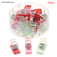 taoranbupxz 50/100pcs Pack Clover Wonder clips สำหรับงานฝีมือผ้านวมเย็บถักโครเชต์