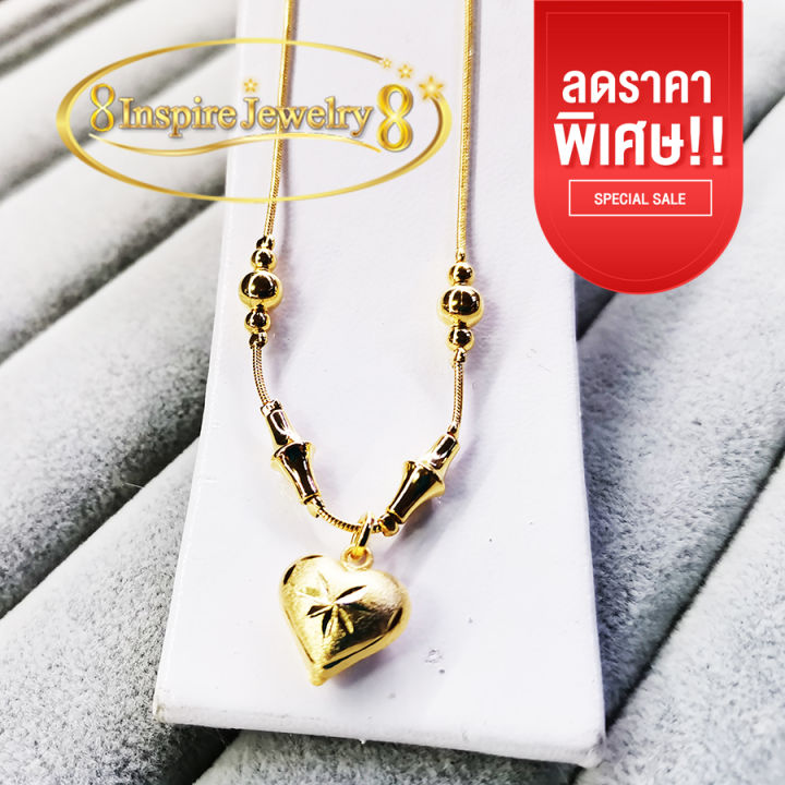 inspire-jewelry-สร้อยคอลายแบบร้านทอง-งานทองไมครอน-ชุบเศษทองคำแท้-ยาว-18นิ้ว