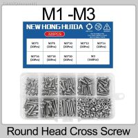 ✱❍☒ M1 M1.2 M1.4 M1.6 M2.5 M3 Phillips Round Head Cross Screw 304 Stainless Steel Bolt Box Set Small Machine Screw Assortment Kit
