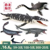 【STCOK】 Simulated Plesiosaur Model Marine Animal Mosasaurus Liopleurodon Dunkleosteus Sea Tyrannosaurus Rex Monster Fish