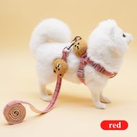 【CW】 Puppet Lattice Flat Rope Adjustable Size Chest Two-Piece Supplies Dog