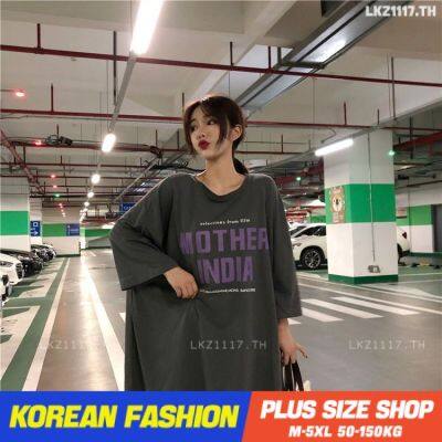 Plus size เสื้อผ้าสาวอวบ❤ เสื้อยืดสาวอวบอ้วน ไซส์ใหญ่ ผู้หญิง เสื้อยืด oversize ทรงหลวม แขนสั้น คอกลม พิมพ์ ฤดูร้อน สไตล์เกาหลีแฟชั่น V728