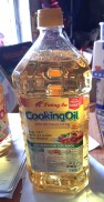 Dầu ăn Tường An cooking Oil 2L