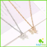 MetMe สร้อยคอจี้ผีเสื้อ  สร้อยคอสไตล์เกาหลี สร้อยคอแฟชั่น necklace