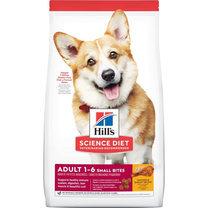 hill-s-science-diet-dog-2-kg-อาหารสุนัขเม็ด-adult-1-6-small-bites