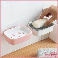 Sweet Belly  กล่องสบู่ หน้ายิ้มติดผนังได้ ไม่ต้องเจาะผนัง Smiley soap box มีสินค้าพร้อมส่ง