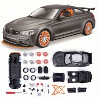 Maisto 1:24 BMW M4 GTS assembled DIY die-casting model car collection Gift collection toy tools