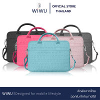 WiWU Vogue Laptop Slim Bag กระเป๋าใส่แล็ปท็อป โน๊ตบุ๊ค Macbook พร้อมสายสะพาย คุณภาพดี สีสันสดใส