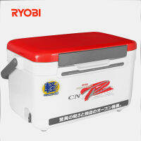 RYOBI Liyoubi CNR12L กล่องอุปกรณ์ตกปลา20L 26L น้ำหนักเบาเป็นพิเศษ Super Strong Cold Road กล่องใส่เบ็ดตกปลา Yaheikeng