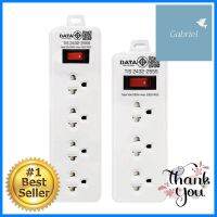 รางปลั๊กไฟ DATA 4 ช่อง 1 สวิตซ์ 3 เมตร แถม 3 ช่อง 1 สวิตซ์ 2 เมตร (แพ็กคู่) สีขาวPOWER STRIP DATA 4-OUTLET 1-SWITCH 3M FREE POWER STRIP 3-OUTLET 1-SWITCH 2M (DOUBLE PACK) WHITE **สามารถออกใบกำกับภาษีได้ค่ะ**