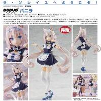 Figure ฟิกเกอร์ จากการ์ตูนเรื่อง Nekopara เนโกะพารา Vanilla วานิลลา ชุดแม่บ้าน Ver Anime ของสะสมหายาก อนิเมะ การ์ตูน มังงะ คอลเลกชัน ของขวัญ Gift จากการ์ตูนดังญี่ปุ่น New Collection Doll ตุ๊กตา manga Model โมเดล