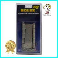 บานพับ SOLEX 4325SBB3EA 4X3 นิ้ว สีสเตนเลส แพ็ก 3 ชิ้นBUTT HINGE SOLEX 4325SBB3 4X3IN STAINLESS STEEL 3EA/PACK **ราคาดีที่สุด**