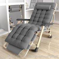 hyfvbu☞✻❡  Folding Bed Household Multifunctional Lounge Beach Office Adult Marching Leisure Backrest Nap