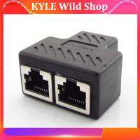 KYLE Wild Shop Network Connector Network Cable Female Distributor Ethernet Splitter Extender Plug Adapter C For Laptop