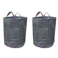 2PCS Gardening Garbage Bags Reusable Fallen Leaves Storage Bags Bags Patio Household Tools 72 Gallons Larger Capacity