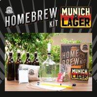 [สินค้าพร้อมจัดส่ง]⭐⭐WAS HOMEBREW KIT Munich Lager 4/10Liters วอส​ โฮมบรูวคิท 4/10ลิตร ชุดทำเครื่องดื่มคราฟท์ Munich Lager[สินค้าใหม่]จัดส่งฟรีมีบริการเก็บเงินปลายทาง⭐⭐