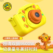 Vịt vàng nhỏ trẻ em kỹ thuật số có thể chụp ảnh và quay video đồ chơi mini
