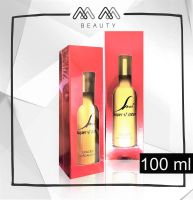 ซุปเปอร์วี อาร์แกนออยล์ Super V Argan Oil 100ml.