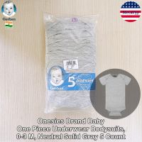 Gerber® Onesies Brand Baby One Piece Underwear Bodysuits, 0-3 M, Neutral Solid Gray 5 Count ชุดบอดี้สูทเด็ก จั๊มสูท