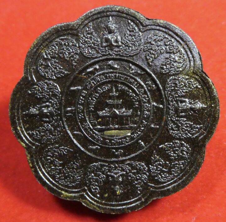 จตุคามรามเทพ-รุ่นหลักเมืองพุทธาคมเขาอ้อ-เนื้อผงยาวาสนาจินดามณีปัดทองฝังตะกรุดเงิน-ปี2550