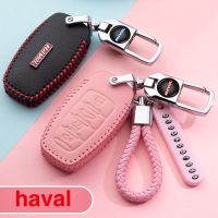 ❄ ฮาร์วาร์ด Haval h6 Jolion Key case h9 f7 h2 sf5f7x m6 h4 h7 h8 car key bag เคสกุญแจรถยนต์ พวงกุญแจ พวงกุญแจรถยนต์ กระเป๋าใส่กุญแจรถยนต์ ปลอกกุญแจรถยนต์ ready stock